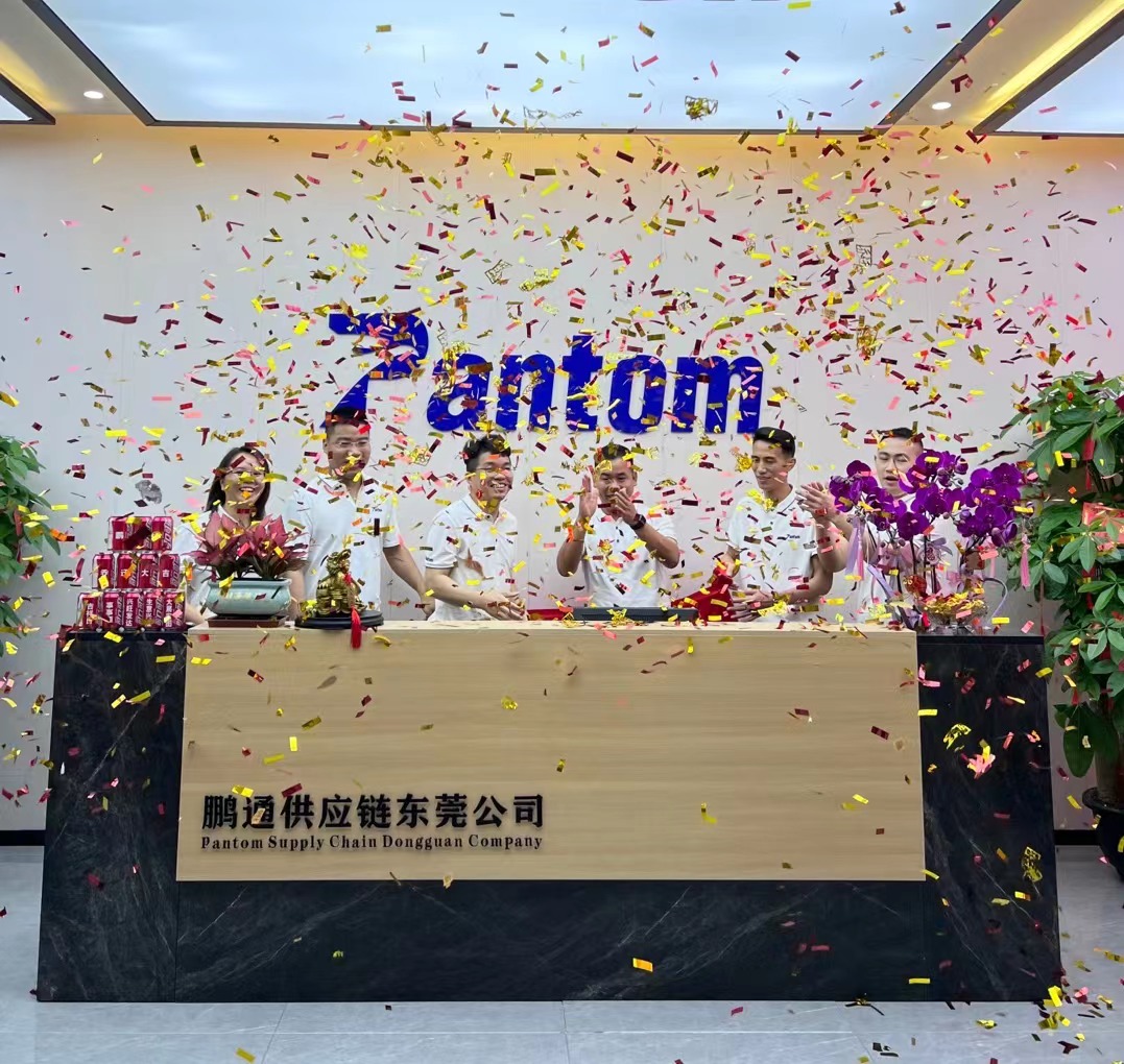 遷新址，繪新篇|熱烈祝賀鵬通供應(yīng)鏈東莞總公司喬遷之喜