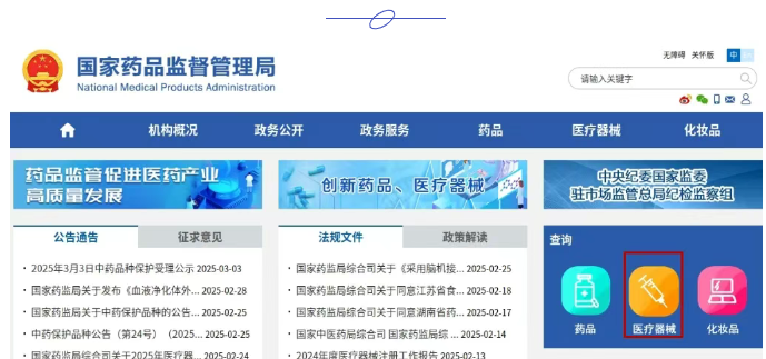 隱形眼鏡2.jpg