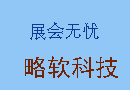 【進口知識】動植物及其產(chǎn)品入境通行證——檢疫審批知多少！