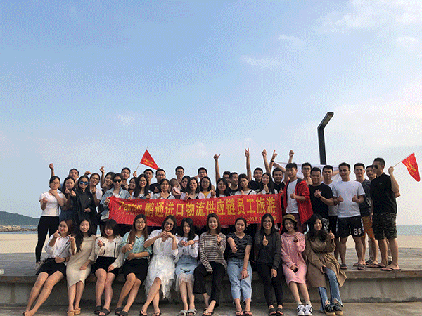 漫步秋日海灘，品味海島風(fēng)情~荷包島之旅