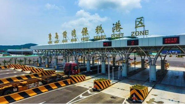 青島前灣保稅港區(qū) 啟動國際中轉(zhuǎn)集拼業(yè)務(wù)