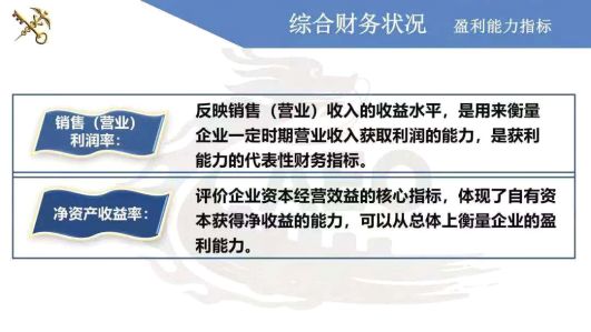 看過來！《海關(guān)認證企業(yè)標準》全新出爐，劃重點啦！