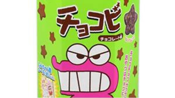 日本零食進口