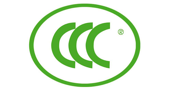 進口貨物辦理免3C需要提供哪些資料？